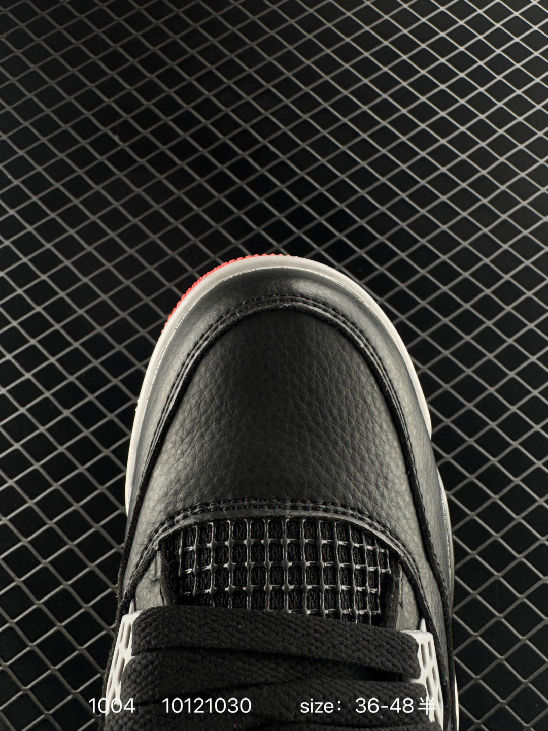 Air Jordan AJ4 Retro